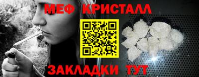 ешки Апшеронск