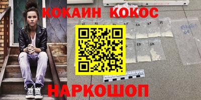 метадон Азнакаево