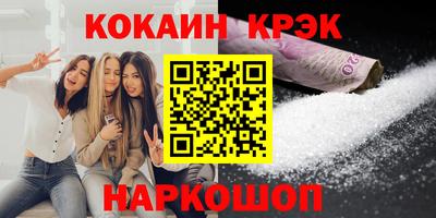 apvp Апрелевка