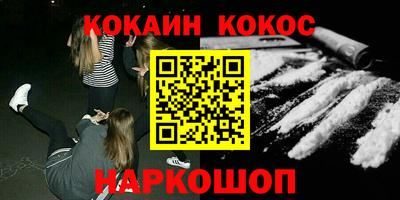 метадон Азнакаево