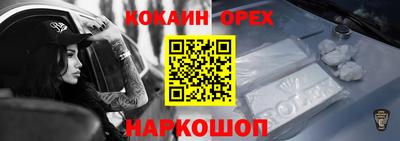 метадон Азнакаево