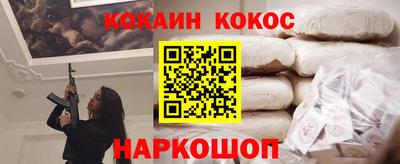 apvp Апрелевка