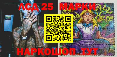 apvp Апрелевка
