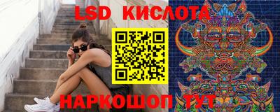 apvp Апрелевка