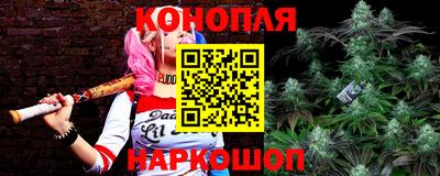 ALPHA-PVP Аргун