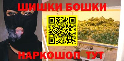 ALPHA-PVP Аргун