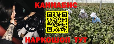 ешки Апшеронск