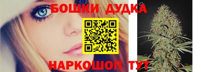 метадон Азнакаево