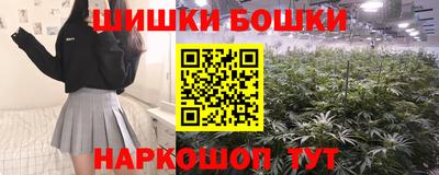 apvp Апрелевка
