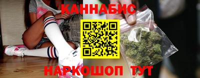 ешки Апшеронск