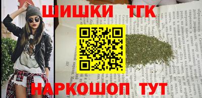 ешки Апшеронск