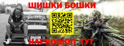 ешки Апшеронск