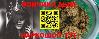 ешки Апшеронск