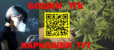 apvp Апрелевка
