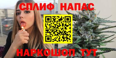 apvp Апрелевка