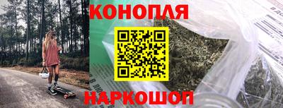 MESCALINE Абакан