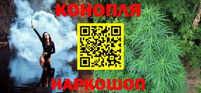 MESCALINE Абакан