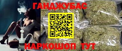 метадон Азнакаево