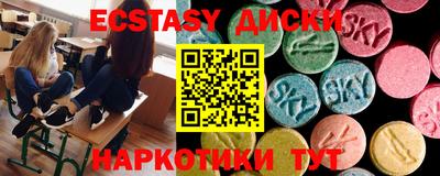 ALPHA-PVP Аргун