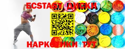 apvp Апрелевка