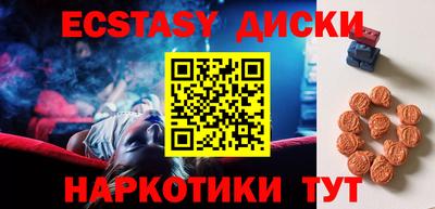 apvp Апрелевка