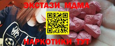 apvp Апрелевка