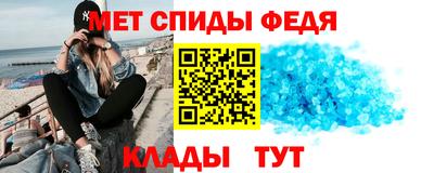 ALPHA-PVP Аргун