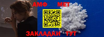 apvp Апрелевка