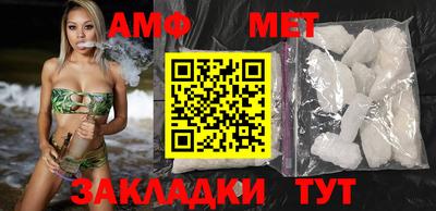 метадон Азнакаево