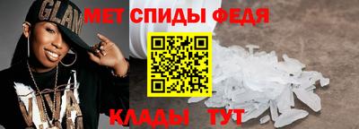 ALPHA-PVP Аргун