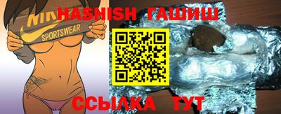 MESCALINE Абакан