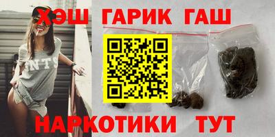 ешки Апшеронск