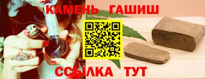 метадон Азнакаево