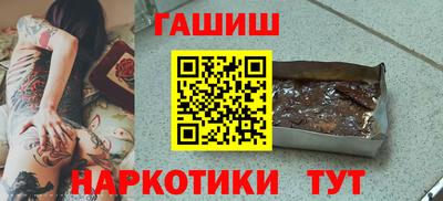 apvp Апрелевка