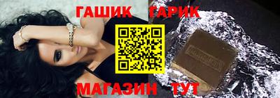 MESCALINE Абакан