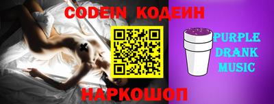 apvp Апрелевка