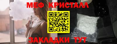 ALPHA-PVP Аргун