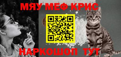 индика Апрелевка